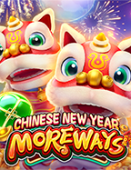 วิธีเล่น สล็อต ออนไลน์ ได้ เงินpg กับฟีเจอร์เด็ด