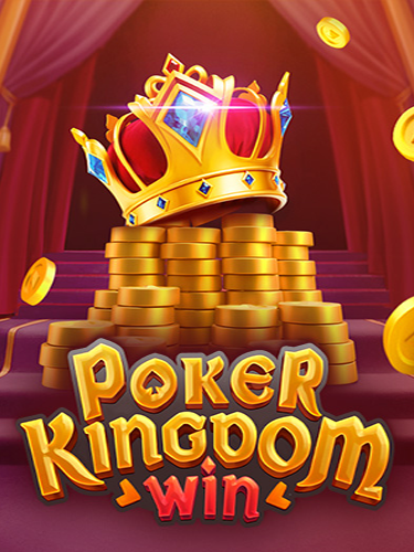 Roma รีวิว เกมสล็อตสุดมันจาก PG Slot