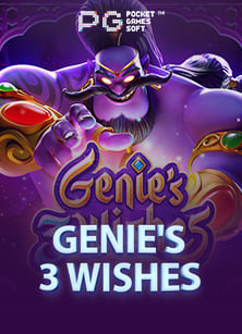 แนะนำ เว็บ สล็อต mgm เกมทำเงินสุดปังจาก CQ9