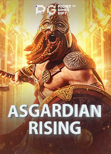 รีวิวเว็บ สล็อต pg เบ ท 1 บาท สร้างโอกาสชนะสูง