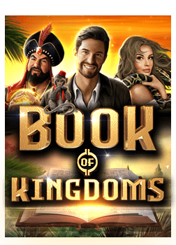 โปร โม ชั่ น ส โบ เบ็ ต วิธีเล่นเกมสล็อตให้ได้กำไร