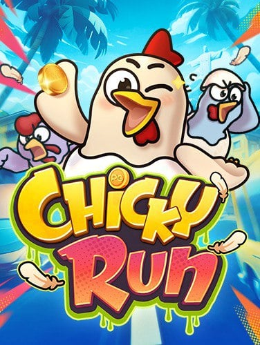 pg88 เครดิต ฟรี: ทดลองเล่นเกมสล็อตทำเงินได้จริง